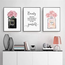 Fashion Poster Pink Perfume Flowers Canvas Prints Quotes Wall Art Painting Modern Home Decor Vogue Picture Girl Room Decoration