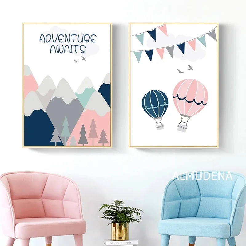 Розовый воздушный шар плакаты и принты Детская стена холст картина детский