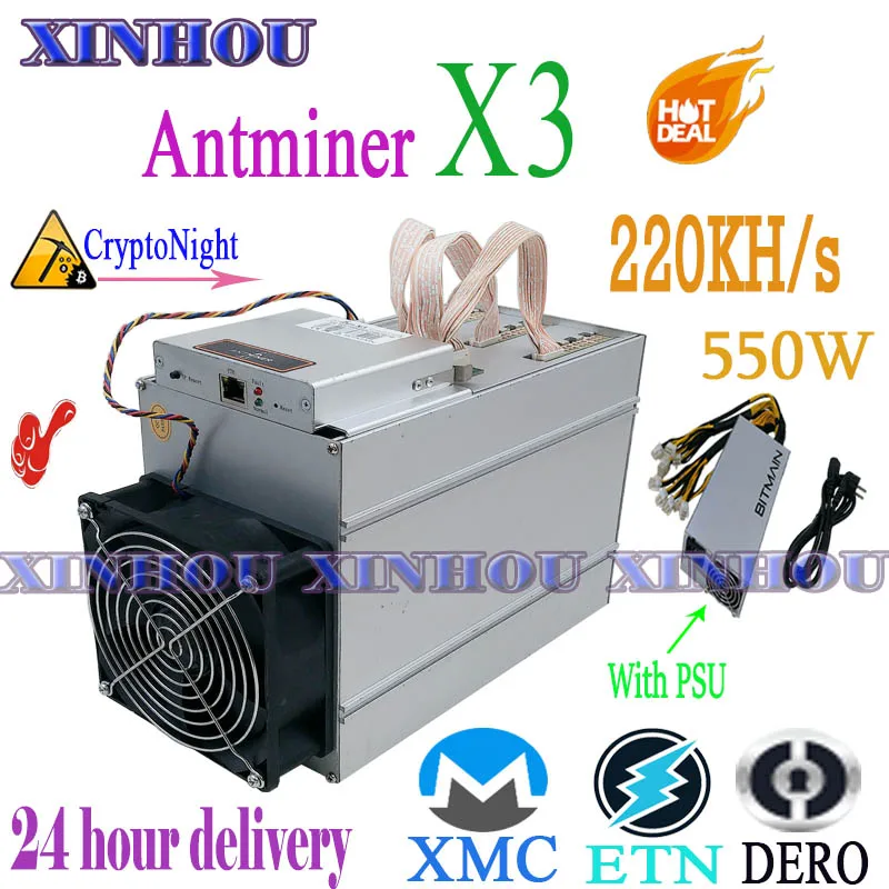 Майнер Antminer X3 220K XMC ETN DERO CrptoNight ASIC б/у более экономичный чем S9 S9k S17e T17 S117 Z11 A8 + T2T T3 M20S