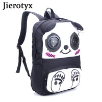 Рюкзак с колонкой#1