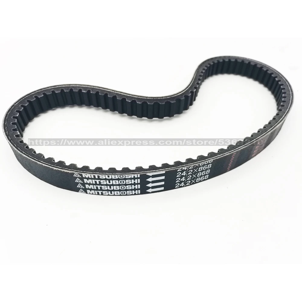 

868 24.2 30 CVT Drive Belt 250CC CF250 Scooter ATV Go-kart Repair Parts Driving Belt Baotian Kazuma Jonway PD-SZX868