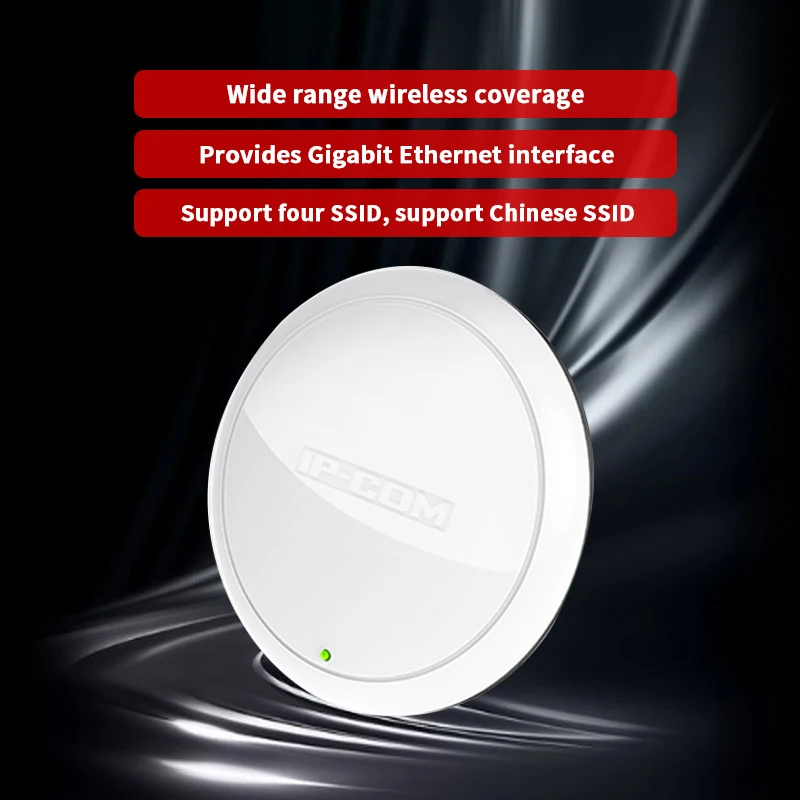 IP-COM W45AP 11n 300M потолочная беспроводная точка доступа с высоким коэффициентом