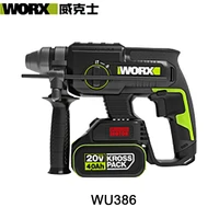 worx wu386 20v light electric hammer industrial grade pick multi purpose high efficient powerful hammer industrial tool worx 386