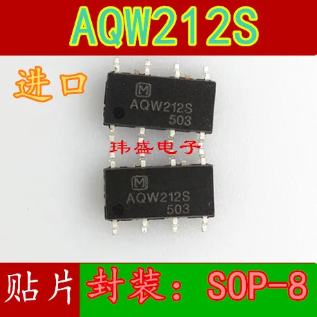Фото 10 шт. AQW212S SOP8 | Электронные компоненты и принадлежности