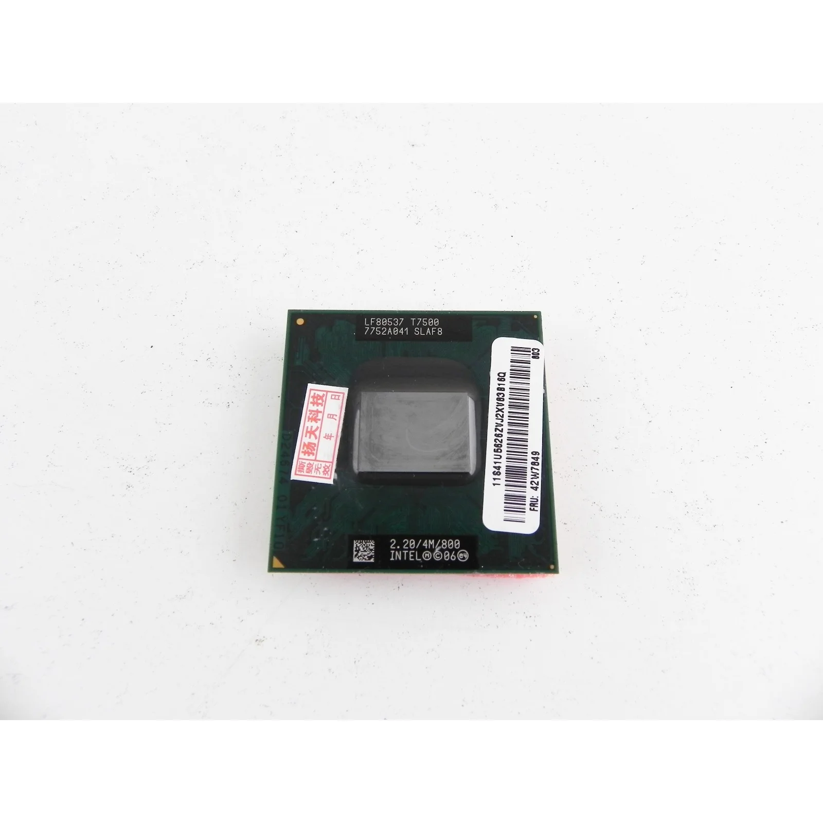 Core 2 Duo T7500 Купить