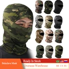 Тактическая камуфляжная Балаклава, маска на все лицо CS Wargame, Армейская, Охотничья, велосипедная, Спортивная подкладка для шлема, военная, Мультикам