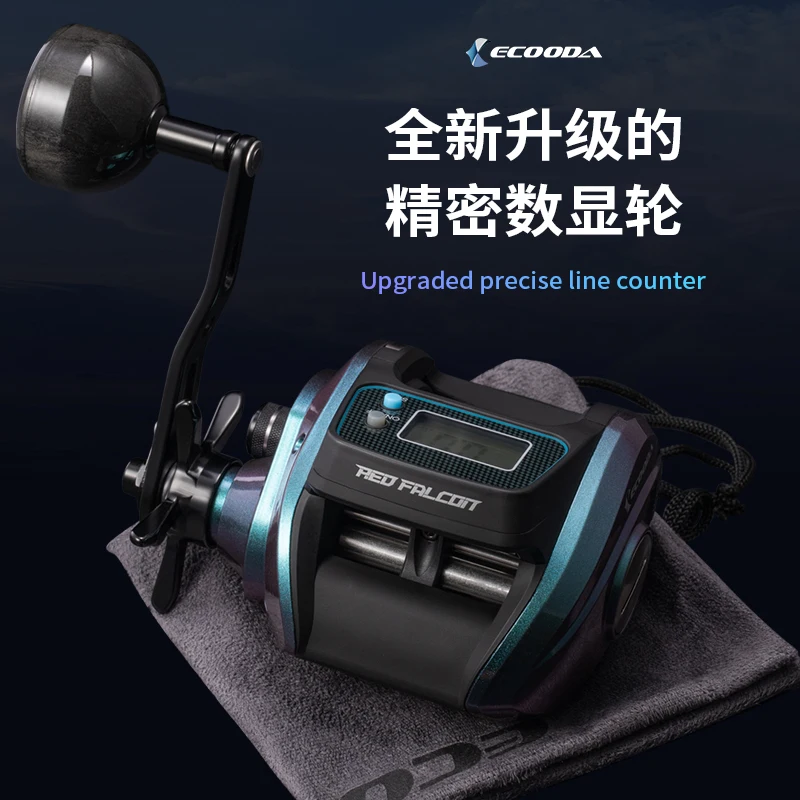 Оригинальная электронная катушка Ecooda новая для аккаунта версии 5 1 8 +