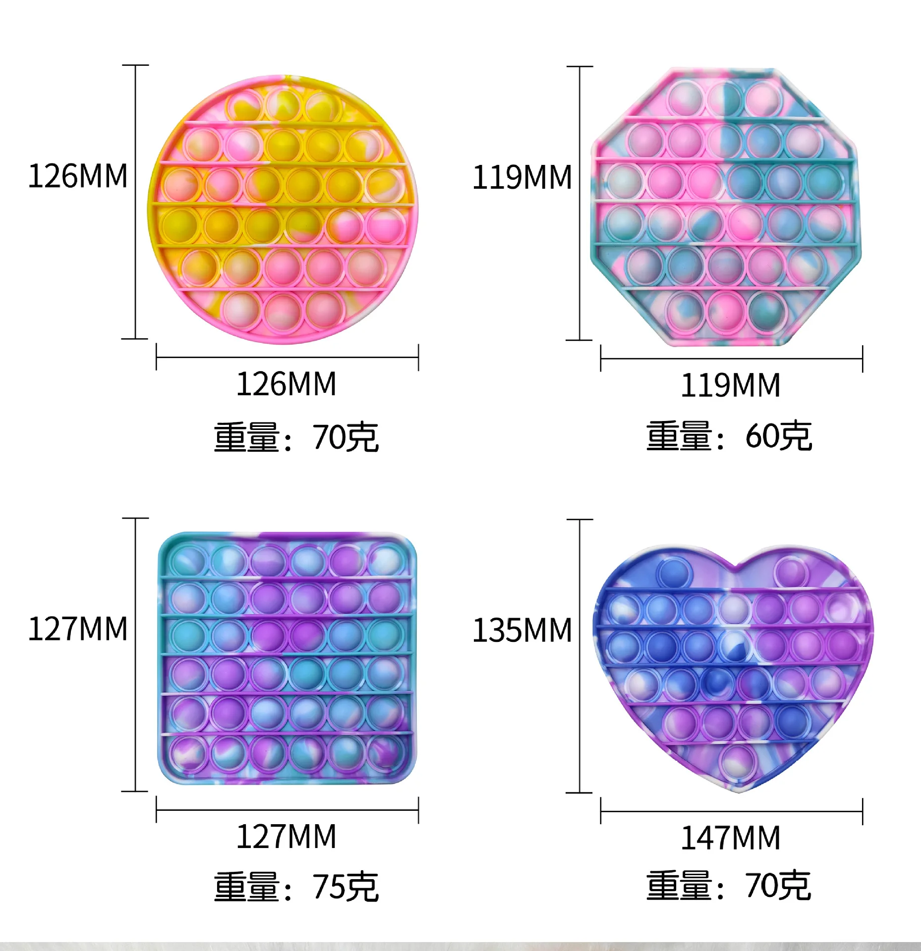 

Push Pops Bubble Sensory Toy Autism Needs Squishy Stress Reliever Toys Adult Kid Funny Anti-stress Fidget Reliver Stress