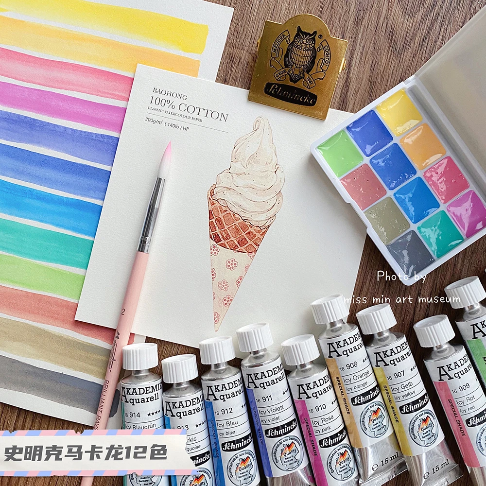 

Schmincke Macaron Candy Color Watercolor Paint Set New 15ml Opaque College Grade Tubular Watercolour Pigment Art Acuarelas