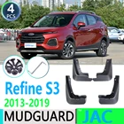 Брызговики для JAC Refine S3 2013  2019 T50 T5 2014 2015 2016 2017 2018