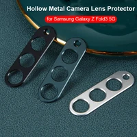 3d metal camera lens protector aluminum alloy ring anti scratch cover for samsung galaxy z fold3 2 flip3