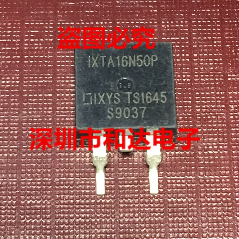 

IXTA16N50P TO-263 500V 16A