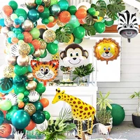 jungle safari theme party balloon garland kit animal balloons palm leaves for kids boys birthday party baby shower decoration