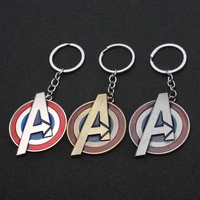 avengers a captain america keychain metal key chain creative gift car accessories are selling like hot cakes keyring