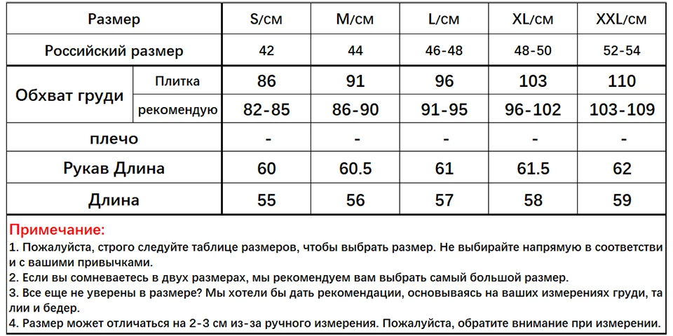 Завязанный фронт леопард Блузка женская Осень О-образный вырез Половина рукава бохо Распечатать Шифоновая рубашка Повседневная Топы офис Леди блузки женские модные новинки