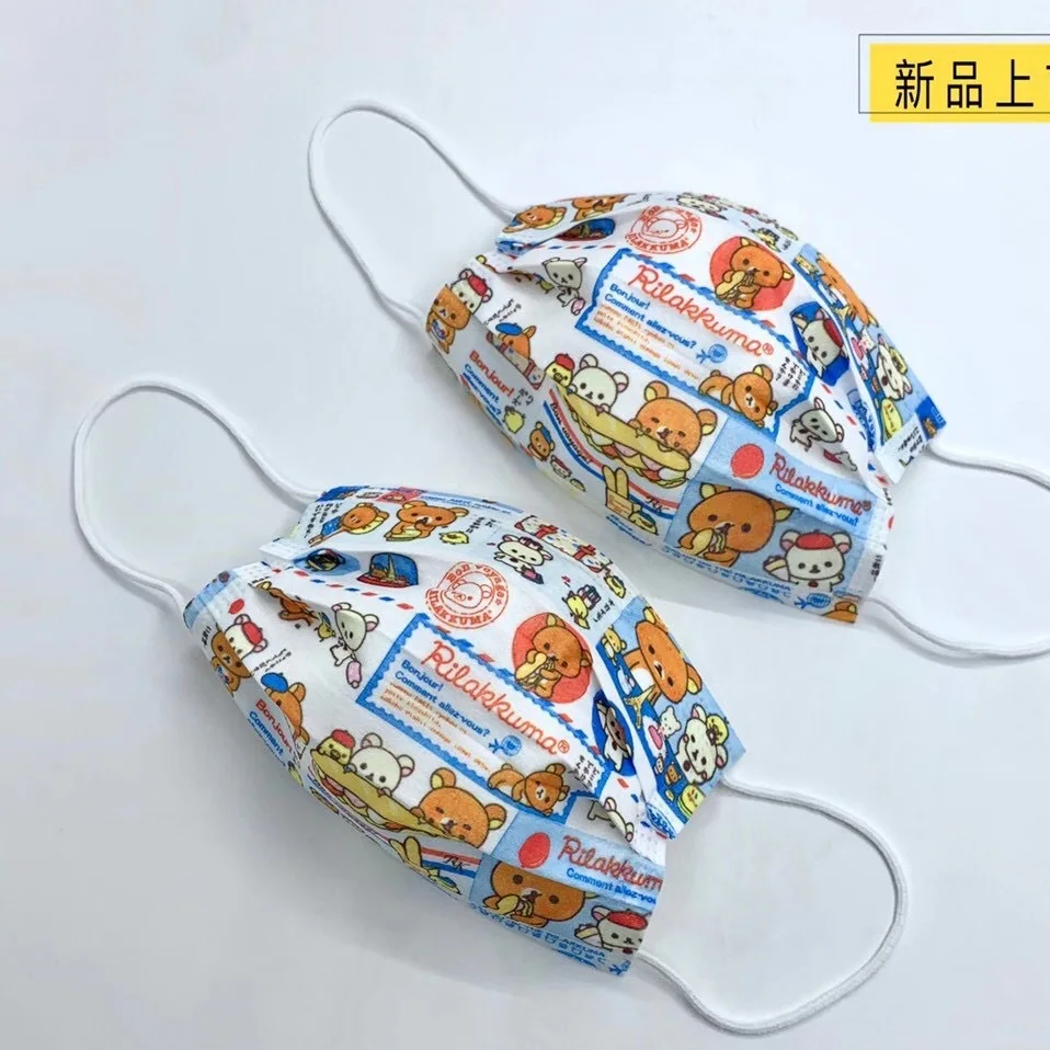 

Adult Fashion Printed Cute Cartoon Masks Disposable Japanese Popular Anime 3-Layer Filter Women's Mask Mascarilla para adultos