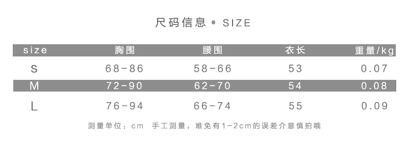 1. | Мужская одежда