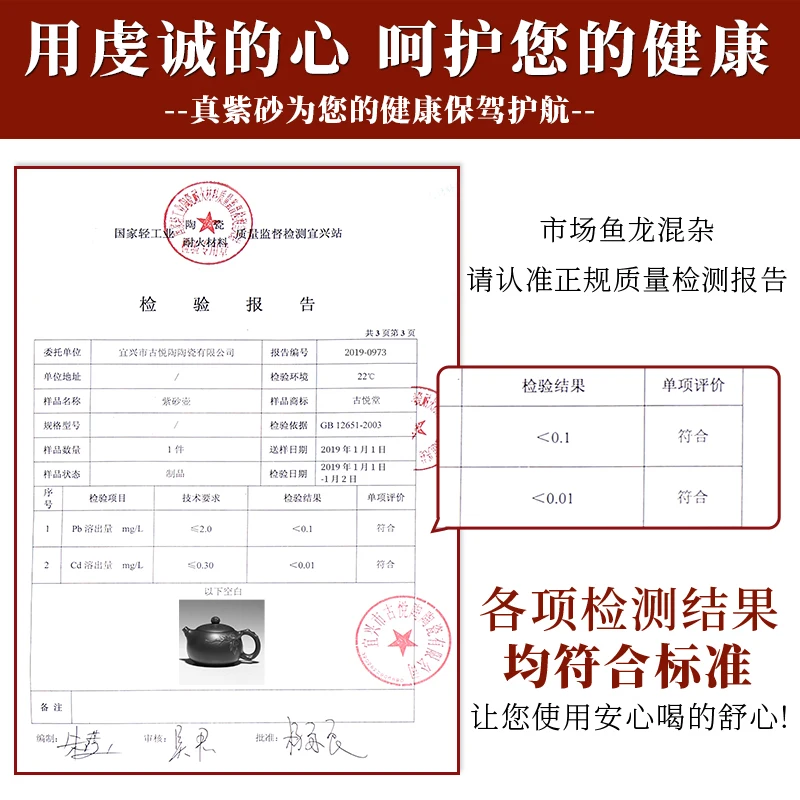 

Yixing GuYue hall are recommended by pure manual kung fu tea sets of household peach xi shi pot of the teapot