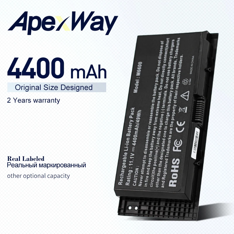 Аккумулятор ApexWay 4400 мАч FV993 PG6RC R7PND OTN1K5 для DELL Precision M4600 M4700 M4800 M6600 M6700