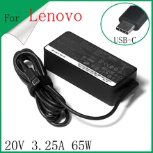 20V 3.25A 65W USB Type C Power Adapter Charger for Lenovo Thinkpad X1 carbon Yoga X270 X280 T580 P51s P52s E480 E470 s2 Laptop