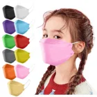 Маска KN95 5-слойная Пылезащитная для детей, FFP2, 100 шт.