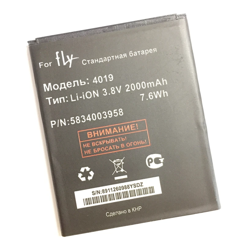 For Fly IQ446 IQ 446 BL4019 BL 4019 Lithium Polymer Batteries Smart Phone Battery 2000mAh | Мобильные телефоны и