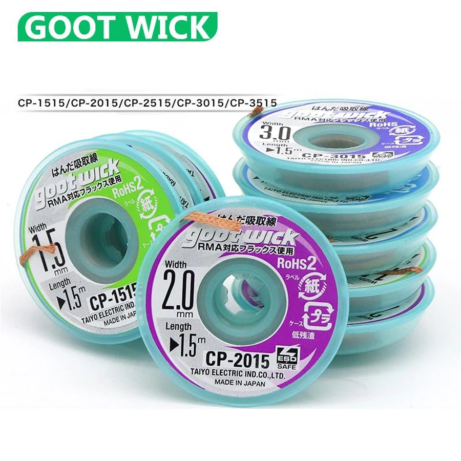 

10 шт./лот GootWick длина 1,5 м Ширина 1,5 мм 2,0 мм 2,5 мм 3,0 мм 3,5 мм оплетка для удаления припоя инструмент для ремонта провода фитиля