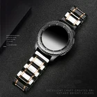 22 мм керамический ремешок Samsung Galaxy watch 46 мм ремешок Gear S3 Frontier ремешок для часов браслет Huawei watch GT 2 ремешок 46 GT2 22 мм