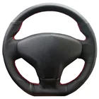 Оплетка рулевого колеса автомобиля для Citroen Elysee C-Elysee 2014 New Elysee Peugeot 301 2013-2016чехол на руль под заказ