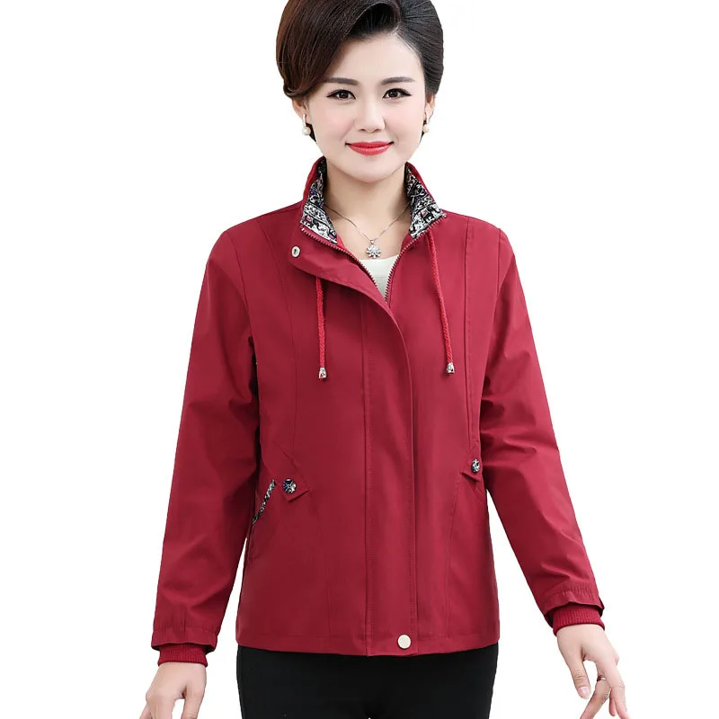 Женская ветровка Сезон весна осень Балахон идентичные комплекты для мамы одежда