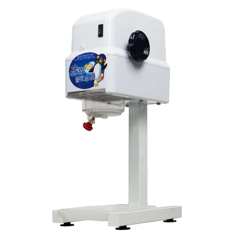 Мини машина для мороженого Коммерческая Машина бритья льда молочного чая