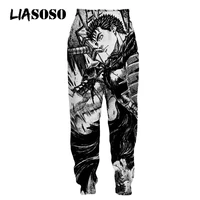 liasoso manhwa anime berserk skull sweatpants jogging casual streetwear harajuku pants 3d print women mens oversized trousers