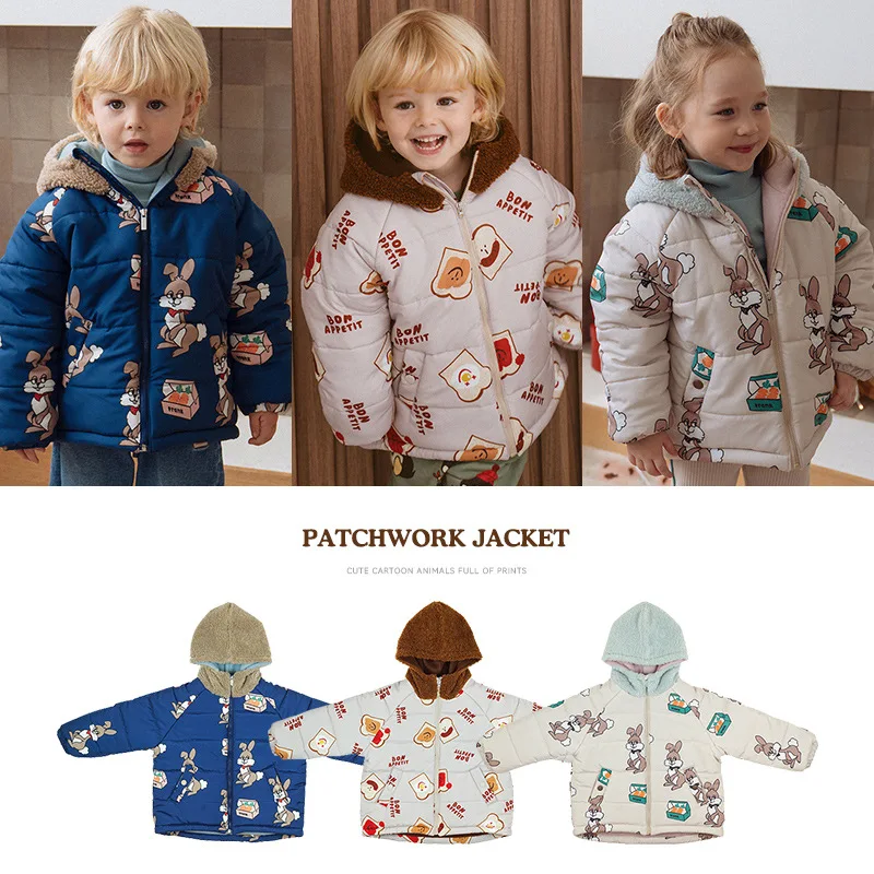 Зимняя Детская куртка новинка 2021 зимняя для девочек детская пуховая детские