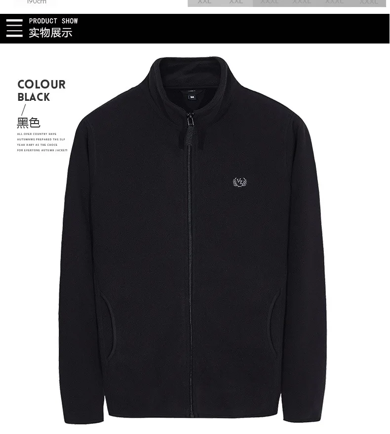 

2020 Autumn And Winter Large Size MEN'S Cotton-padded Clothes Sports Casual Stand Collar Jacket