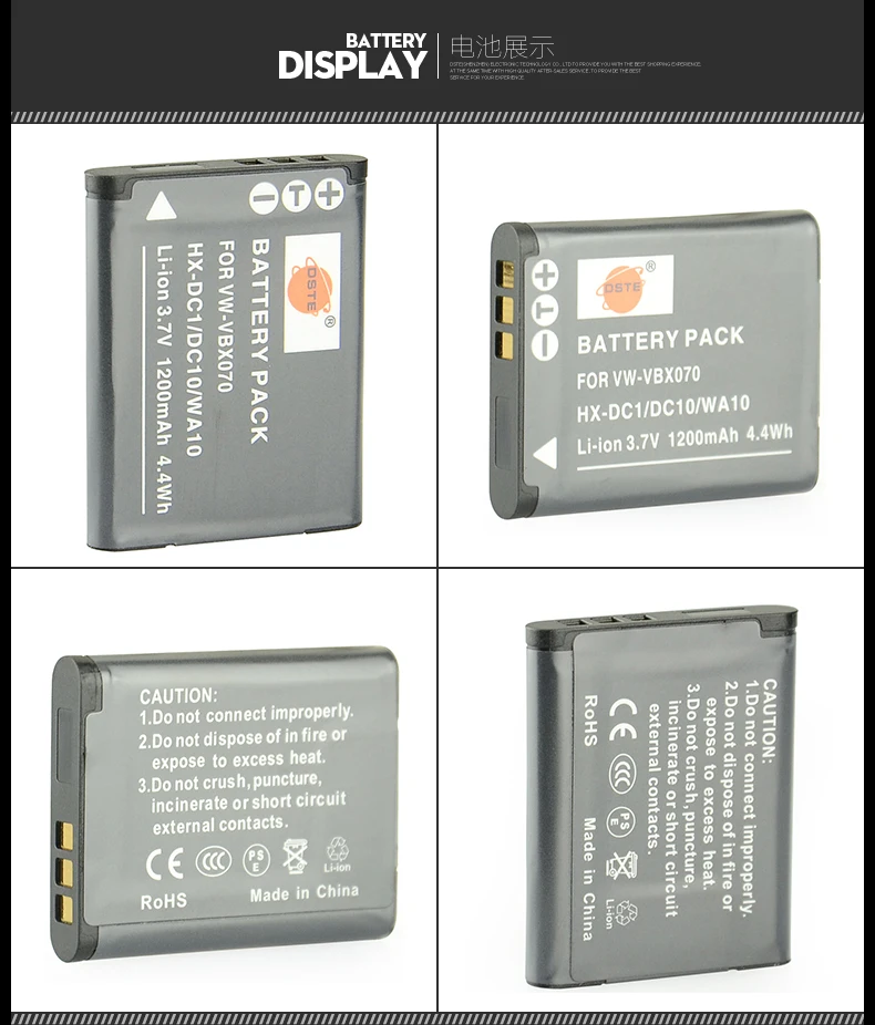 4 шт. 1200 мАч 3 7 V VW-VBX070 D-Li88 VBX070 HX-DC1 DC10 WA10 DSTE батарея камеры DSLR для цифрового