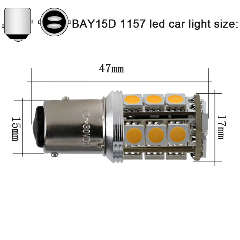 Super bay15d p21 5w 1157 canbus автомобильный стоп-сигнал фонарь заднего хода фонасветильник