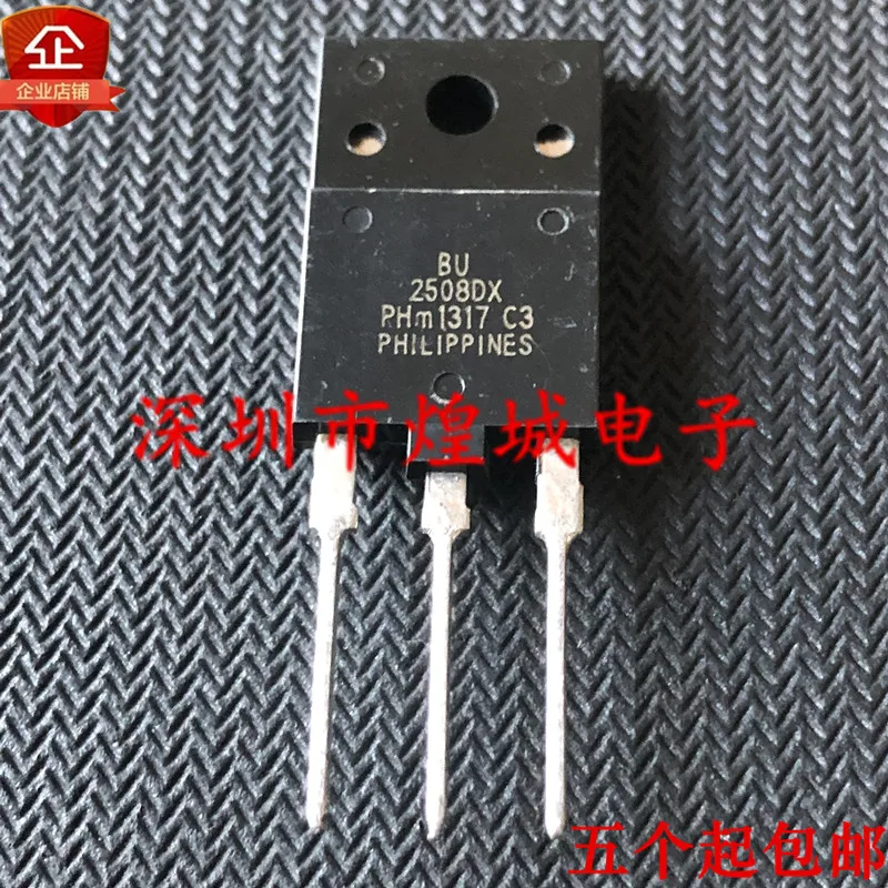 

10 шт./лот BU2508DX TO-3PF 1500V 8A