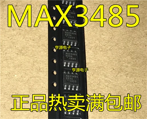 

MAX3485CSA MAX3485ESA EESA/ECSA SOP8
