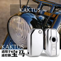 motorcycle tpu key case cover protector for bmw f750gs f850gs k1600gt gtl k1600 b r1200gs lc 13 16 r1200 gs adv r1200rs r1200rt