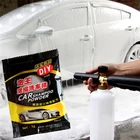 10 шт. Концентрированный Порошок для мытья автомобиля, универсальный чистящий шампунь для автомобиля, многофункциональные чистящие инструменты, порошок для мыла автомобиля TSLM1