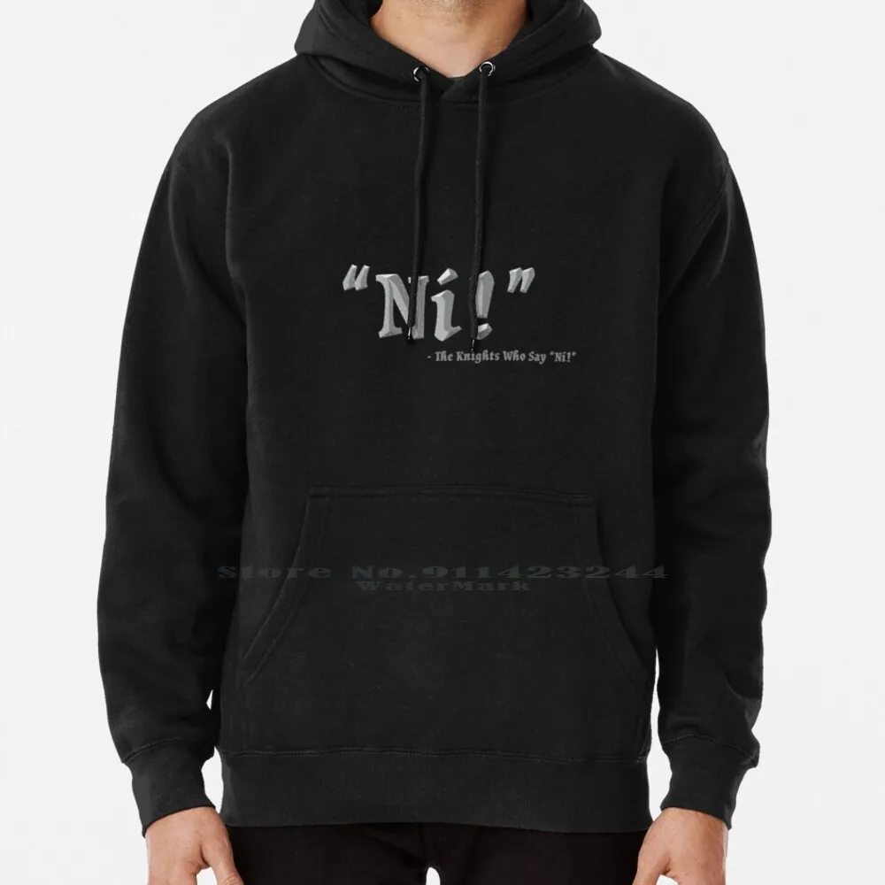 

Ni! Hoodie Sweater 6xl Cotton Terry Gilliam Monty Python And The Holy Grail Michael Palin Shrubbery Knights Who Say Ni Chapman