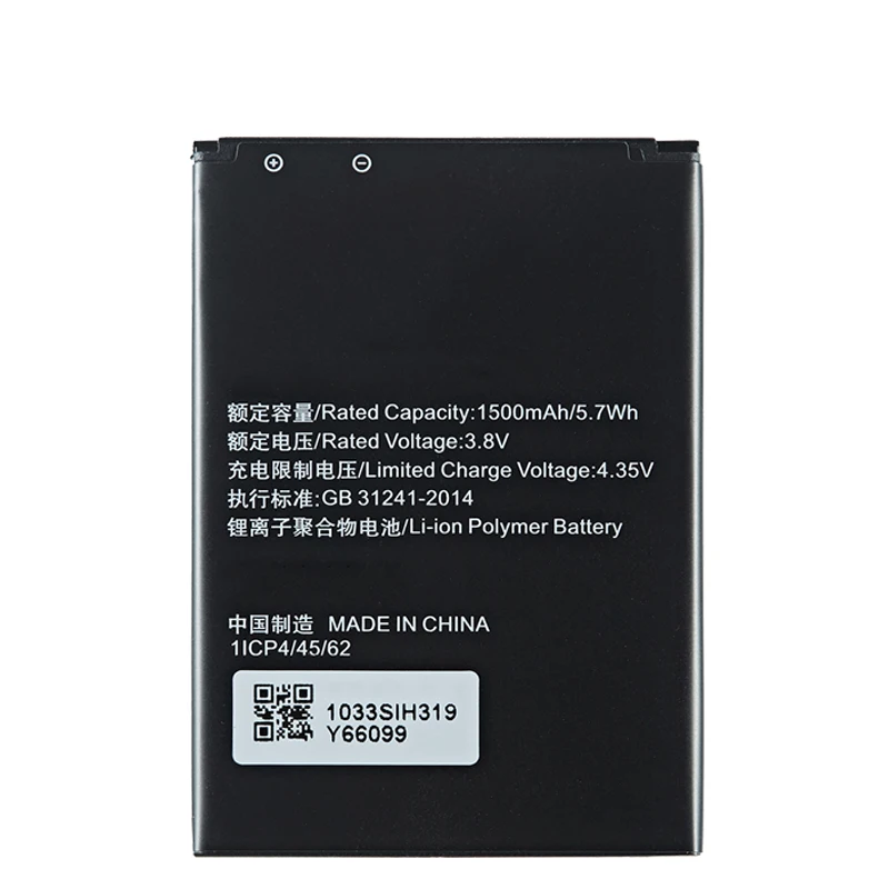 Wi-Fi vpn-роутер мегафон Замена батареи для MTC MTS 8210F 8210FT Beeline E5573 MR150-3 | Мобильные