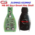 CGDI MB Be Key поддерживает все для Mercedes для benz до FBS3 315 МГц433 МГц, ПОЛУЧИ 1 Бесплатный жетон для CGDI MB
