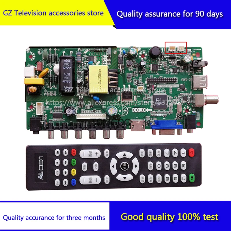 Хорошее качество для новой материнской платы три в одном TP.VST59.PA671/P67/VS.TP594_V3.1-8