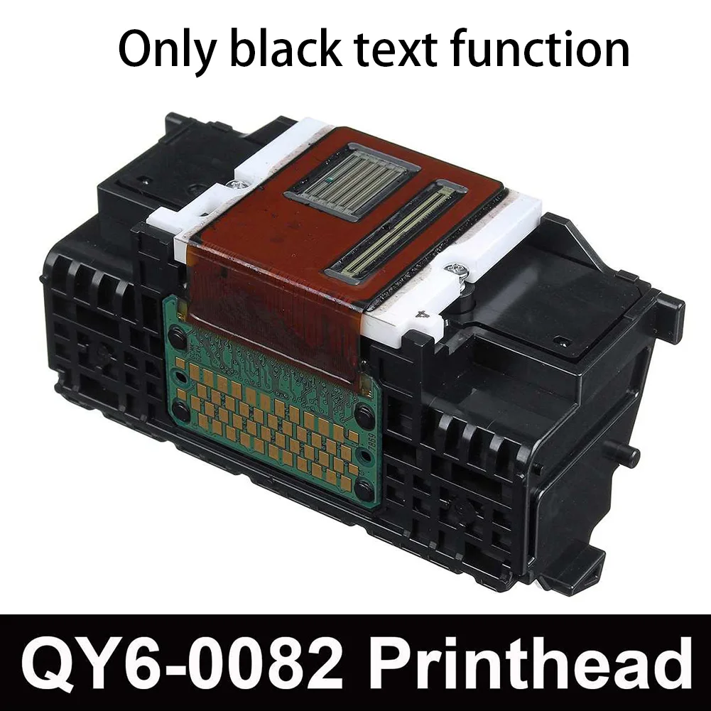 QY6 0082 печатающая головка для Canon IP7220 IP7250 MG5420 MG5440 5450 5460 головка|Детали и аксессуары