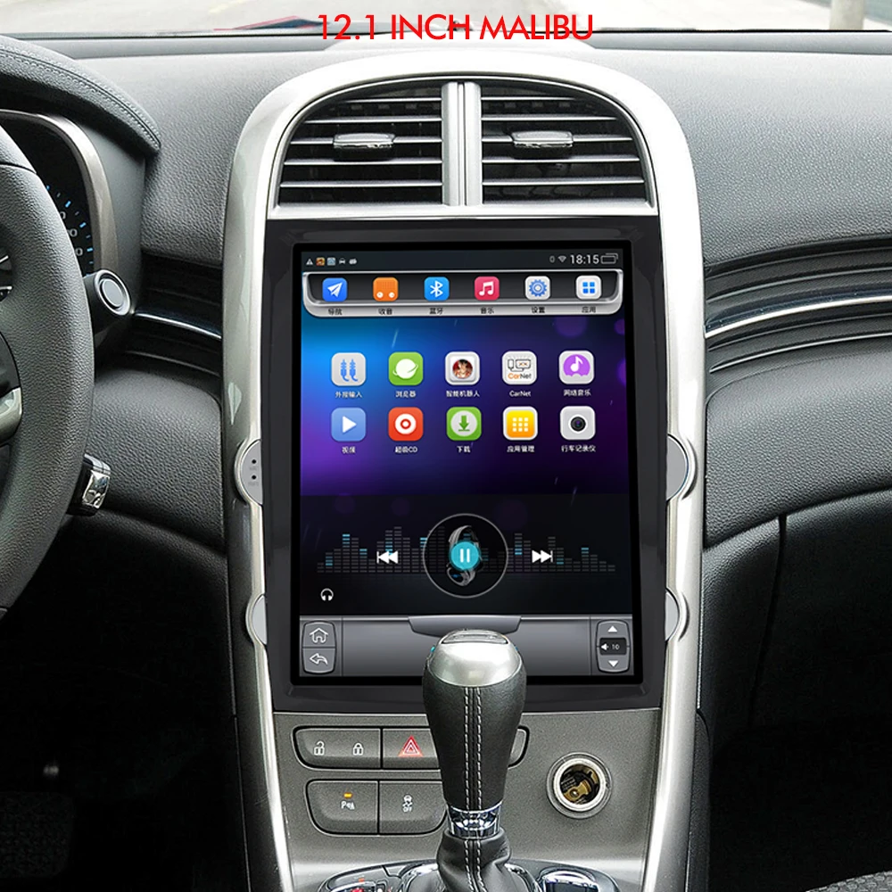 4g lte 64G rom Вертикальная android 8,1 система для Chevrolet Malibu 2010- лет gps Мультимедиа Видео Радио плеер Автомобильный навигатор