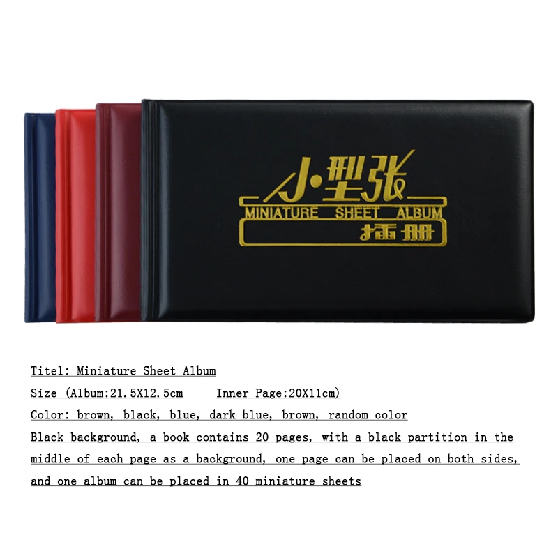 Stamp Miniature Sheet Album Book for 40 Sheets High Quality Postage Collecting Post Stamps Collect | Дом и сад