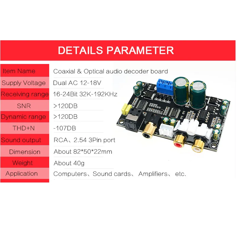 Оптический коаксиальный аудио декодер Cs8416 Cs4398 чип 24Bit192Khz Spdif волоконный ЦАП