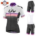 Профессиональная команда, Женский велосипедный комплект, летняя женская одежда для горных велосипедов, велосипедная одежда, одежда для велоспорта, комплект велосипедной одежды 2020