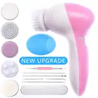 Щетка для удаления черных точек на лице, силиконовая, электрическая